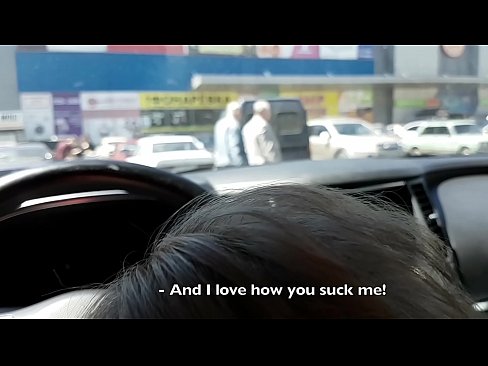 ❤️ Sucked right in the car park outside the supermarket ❤️ Porno vk at en-gb.pornoklinge.ru ❌